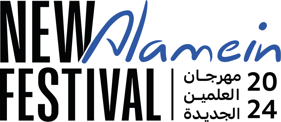 New Alameiin Festival